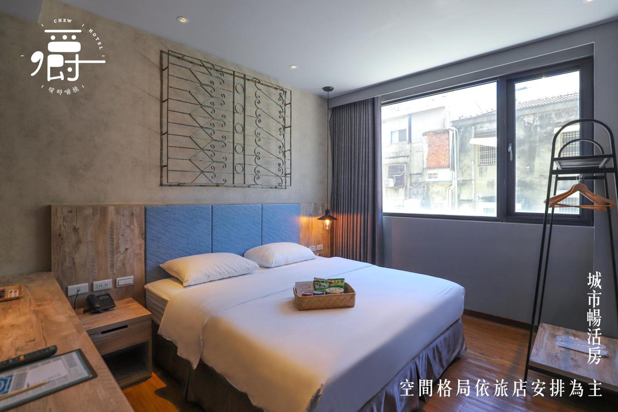 Somer Chew Hotel تاينان المظهر الخارجي الصورة