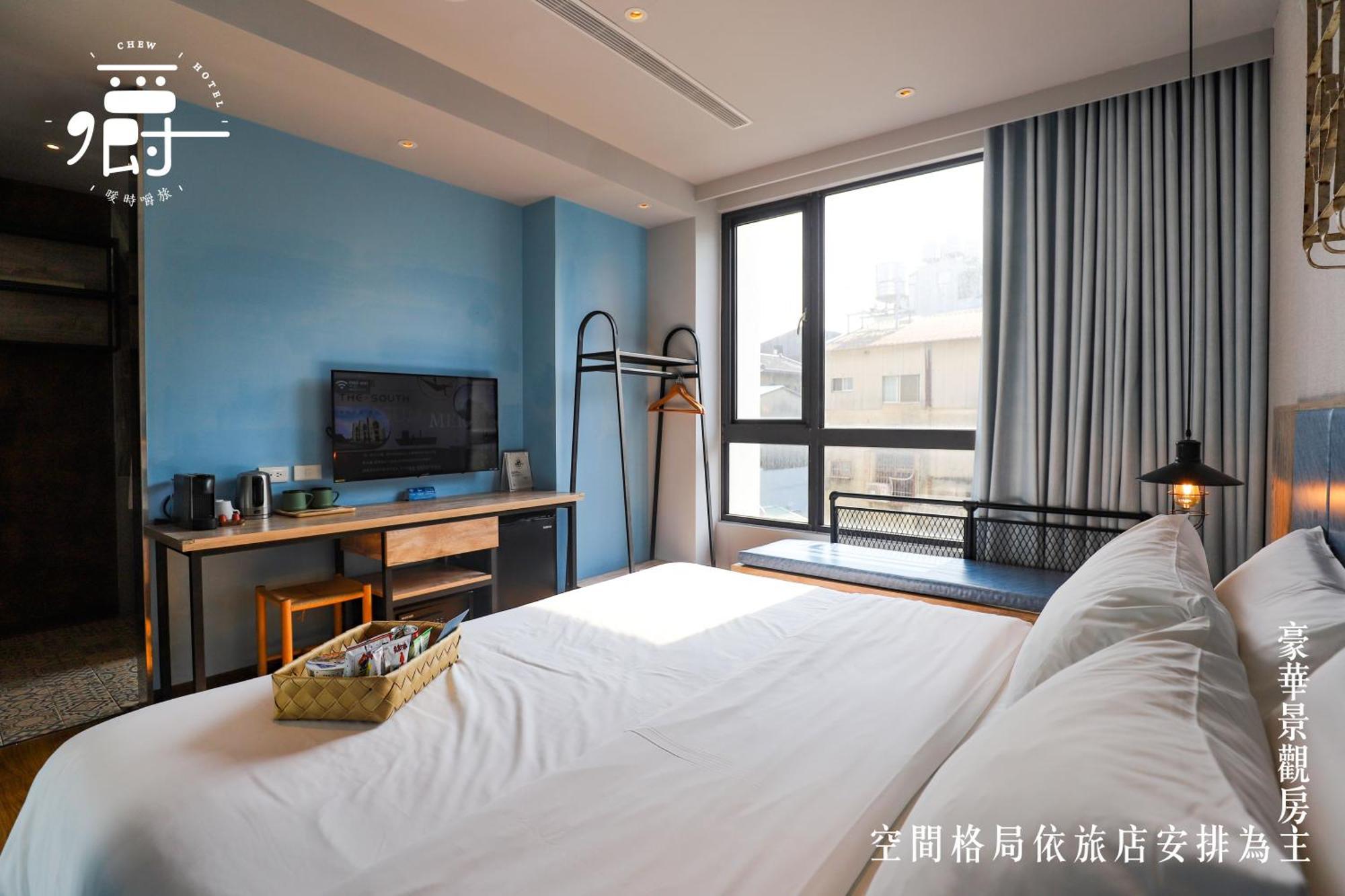 Somer Chew Hotel تاينان الغرفة الصورة