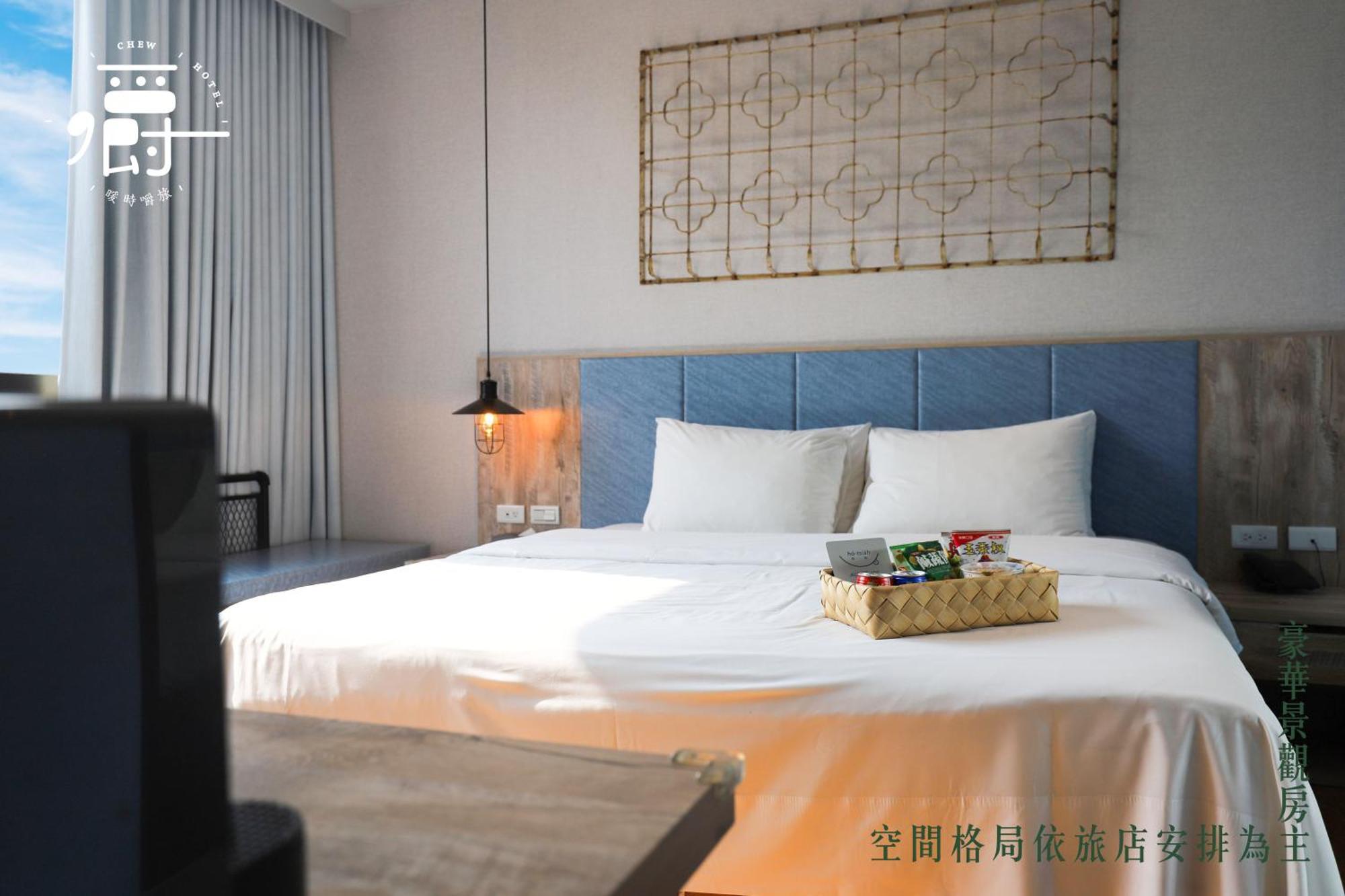 Somer Chew Hotel تاينان الغرفة الصورة