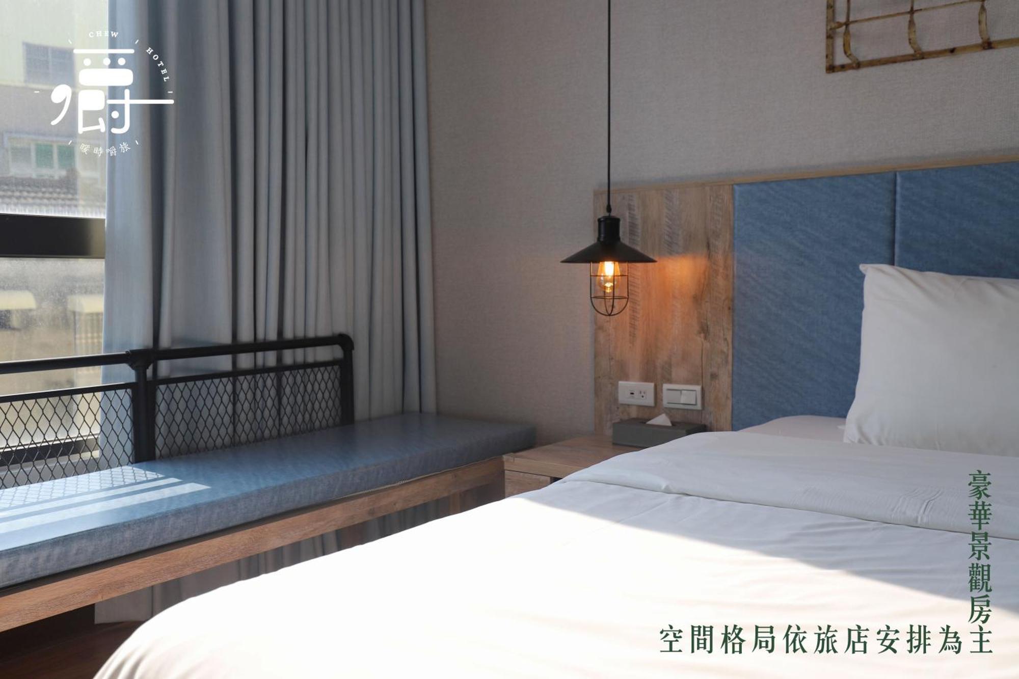 Somer Chew Hotel تاينان الغرفة الصورة