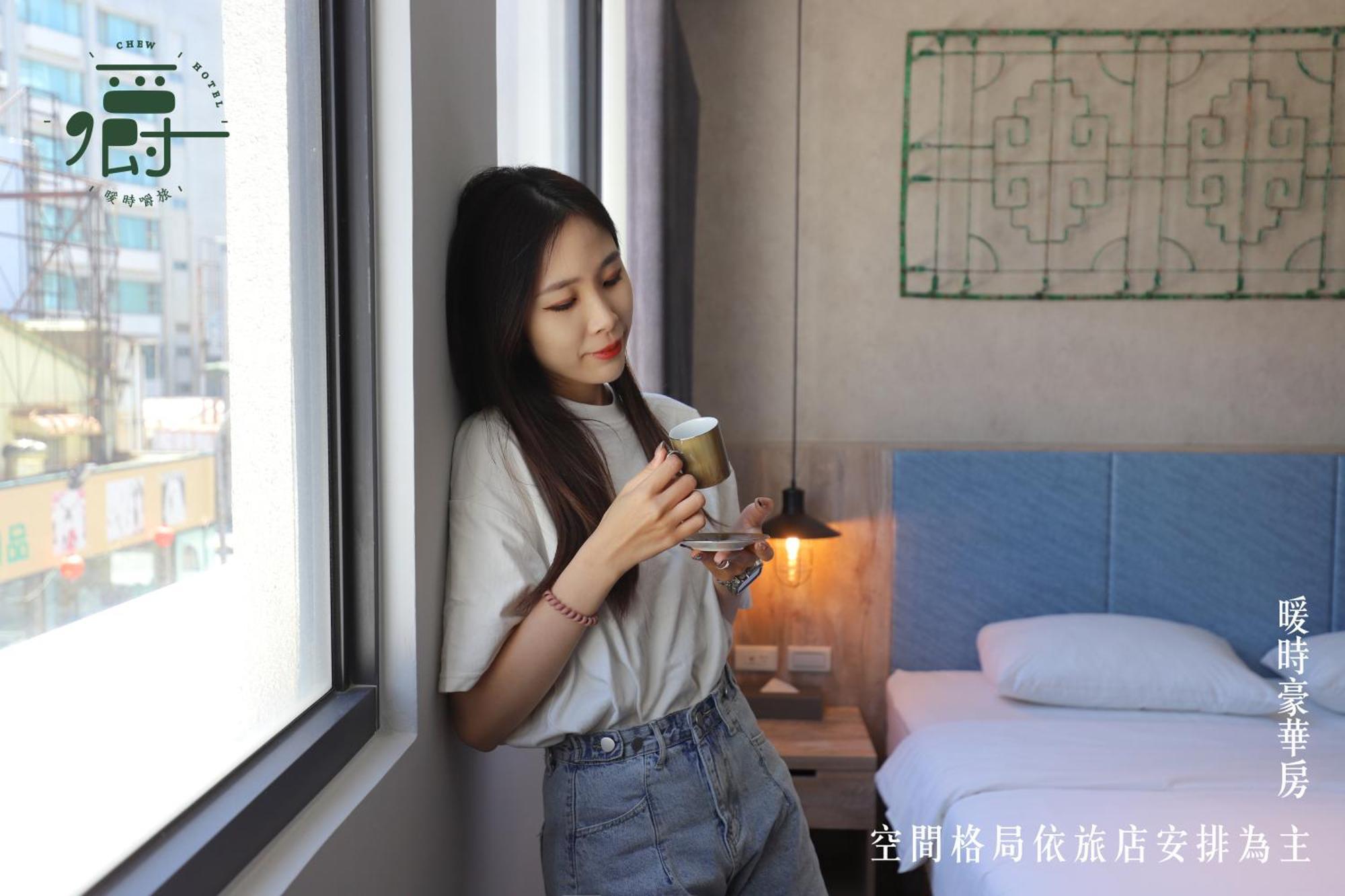 Somer Chew Hotel تاينان الغرفة الصورة