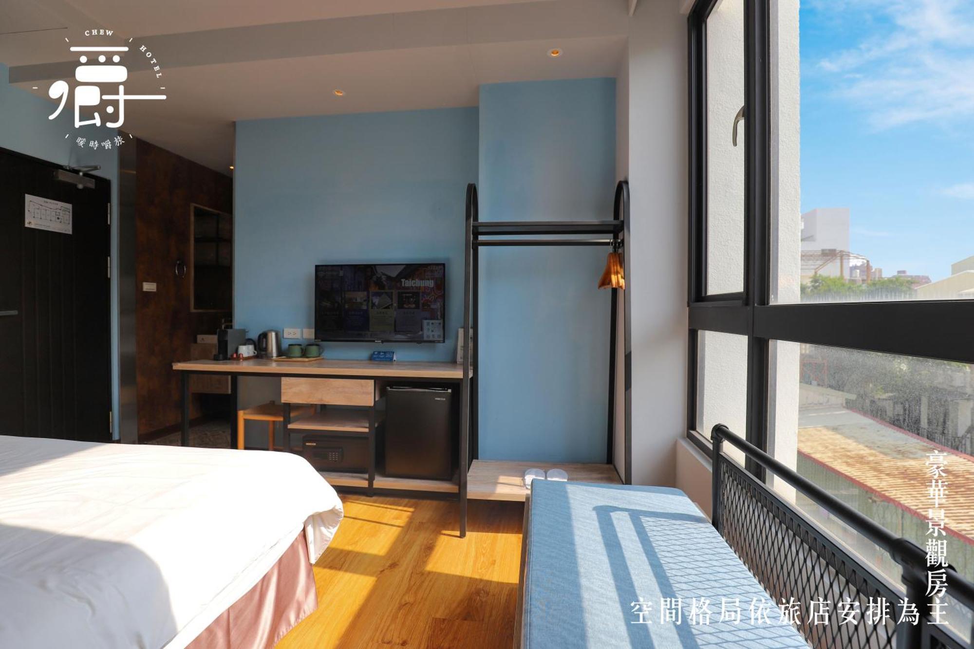 Somer Chew Hotel تاينان الغرفة الصورة