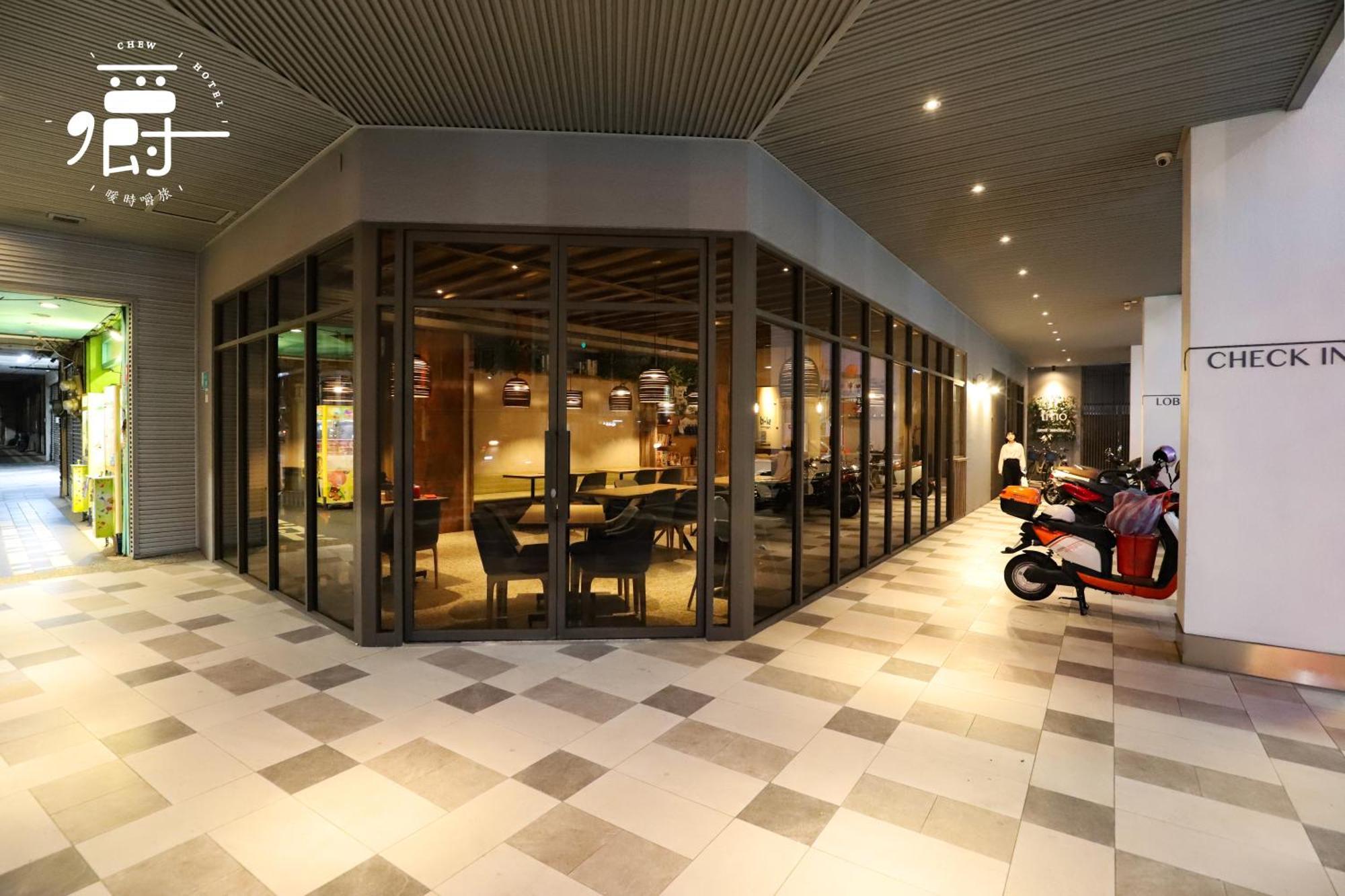Somer Chew Hotel تاينان المظهر الخارجي الصورة