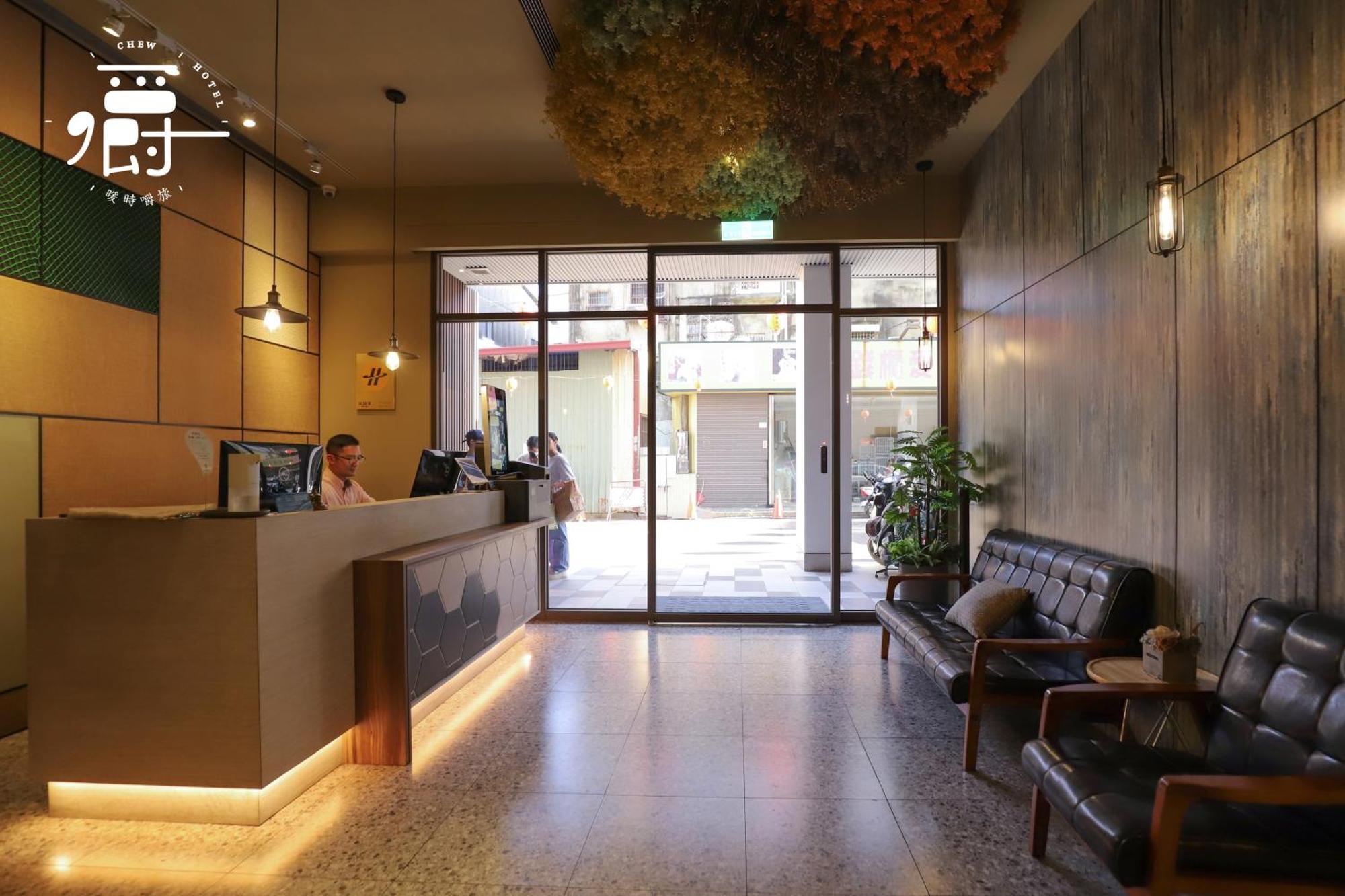 Somer Chew Hotel تاينان المظهر الخارجي الصورة