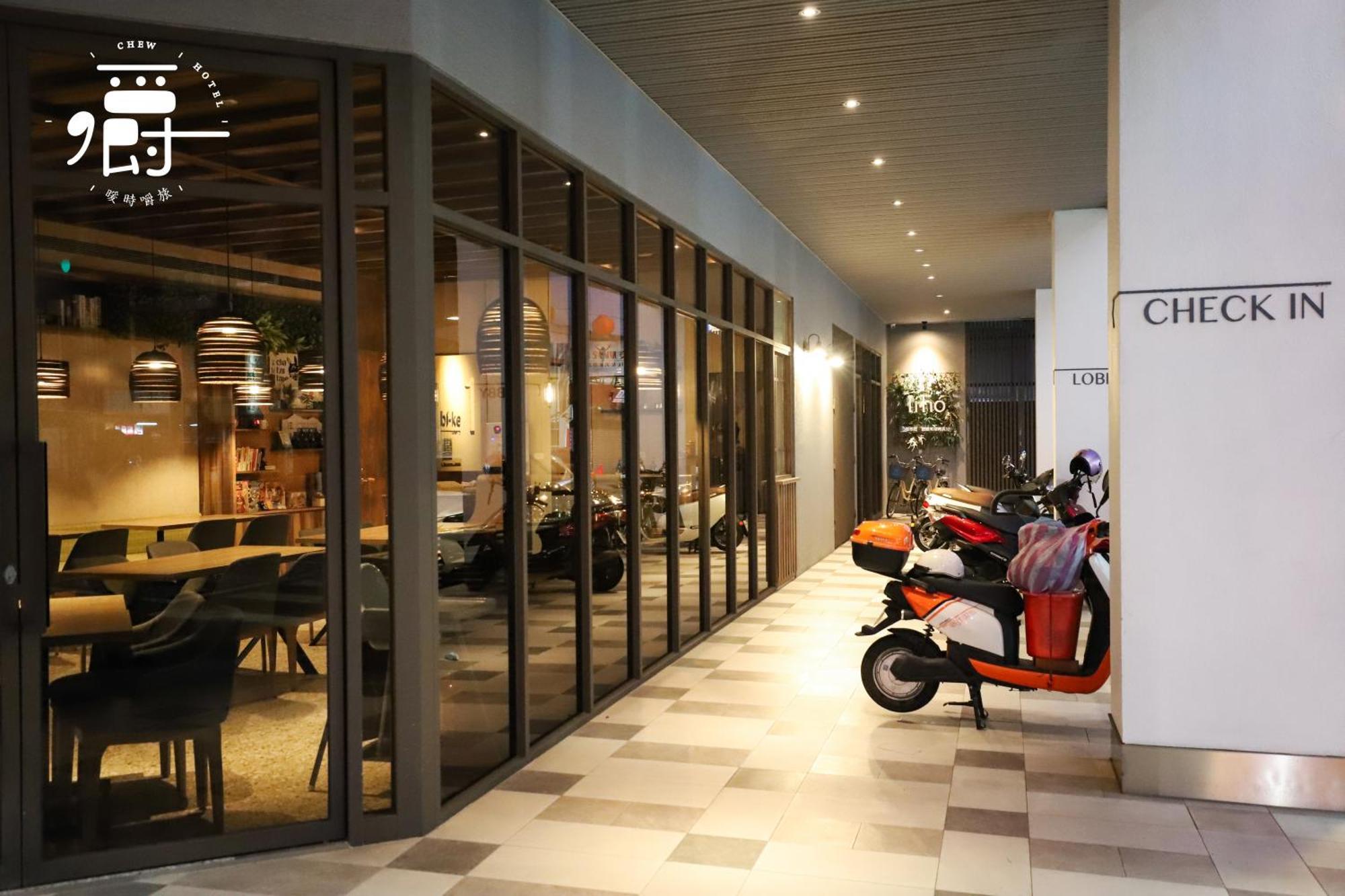 Somer Chew Hotel تاينان المظهر الخارجي الصورة