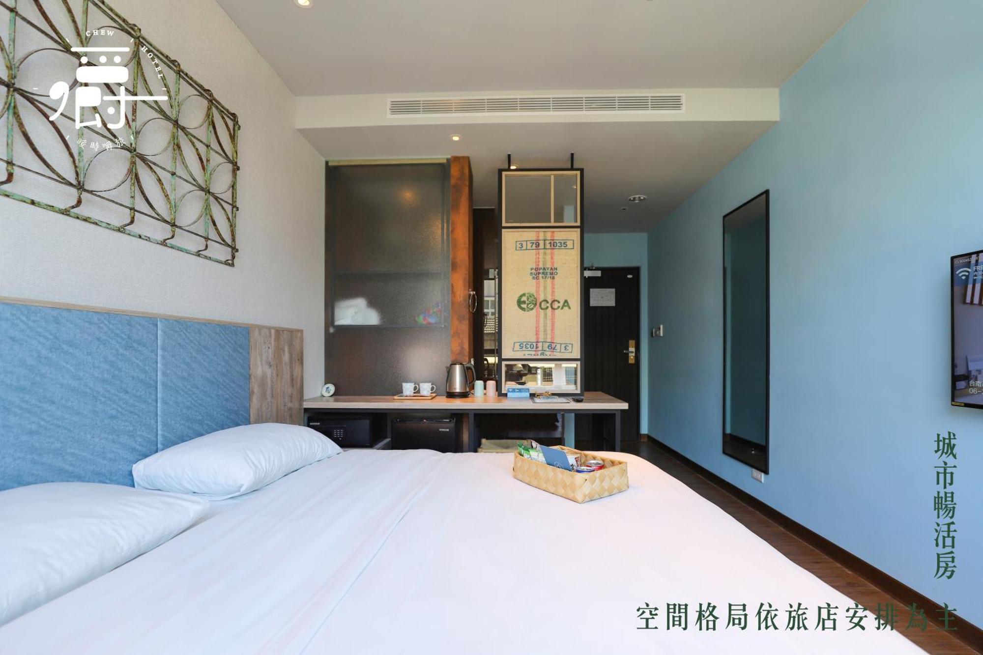 Somer Chew Hotel تاينان المظهر الخارجي الصورة