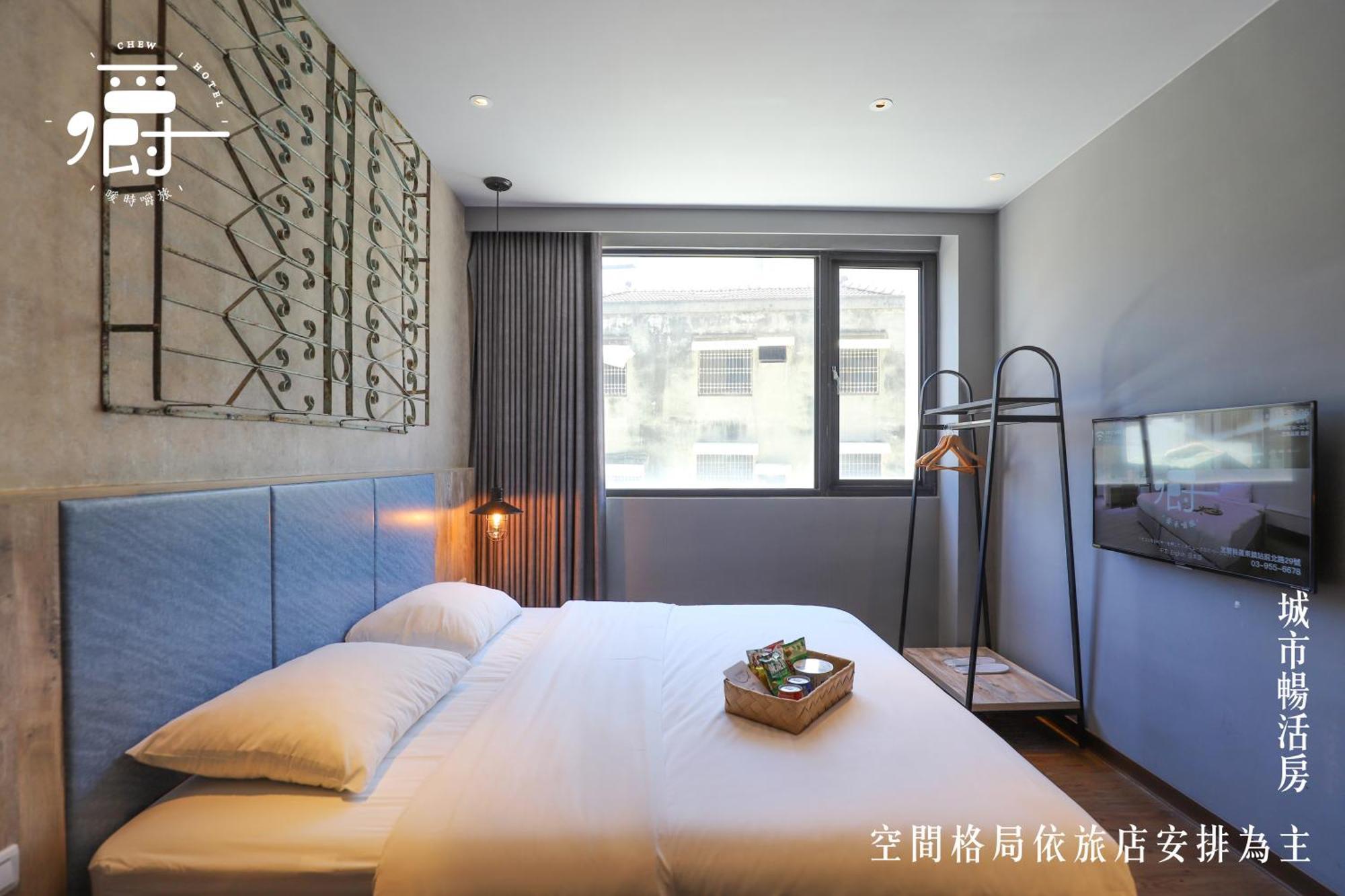 Somer Chew Hotel تاينان المظهر الخارجي الصورة