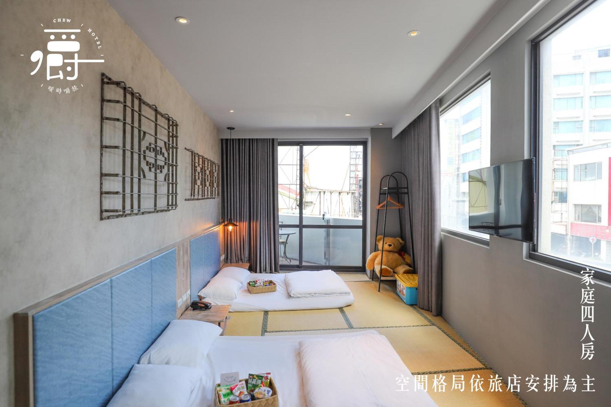 Somer Chew Hotel تاينان المظهر الخارجي الصورة