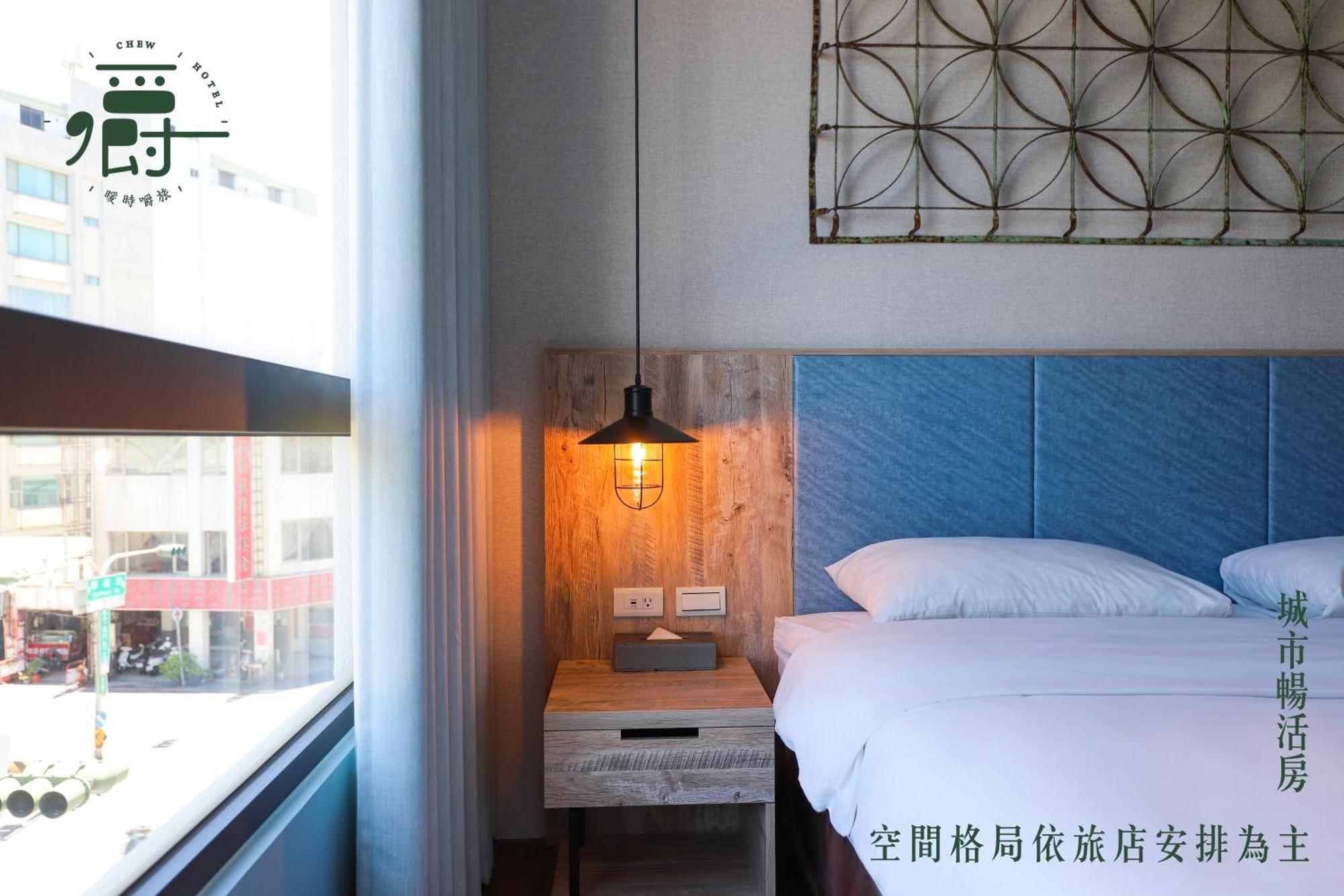 Somer Chew Hotel تاينان المظهر الخارجي الصورة