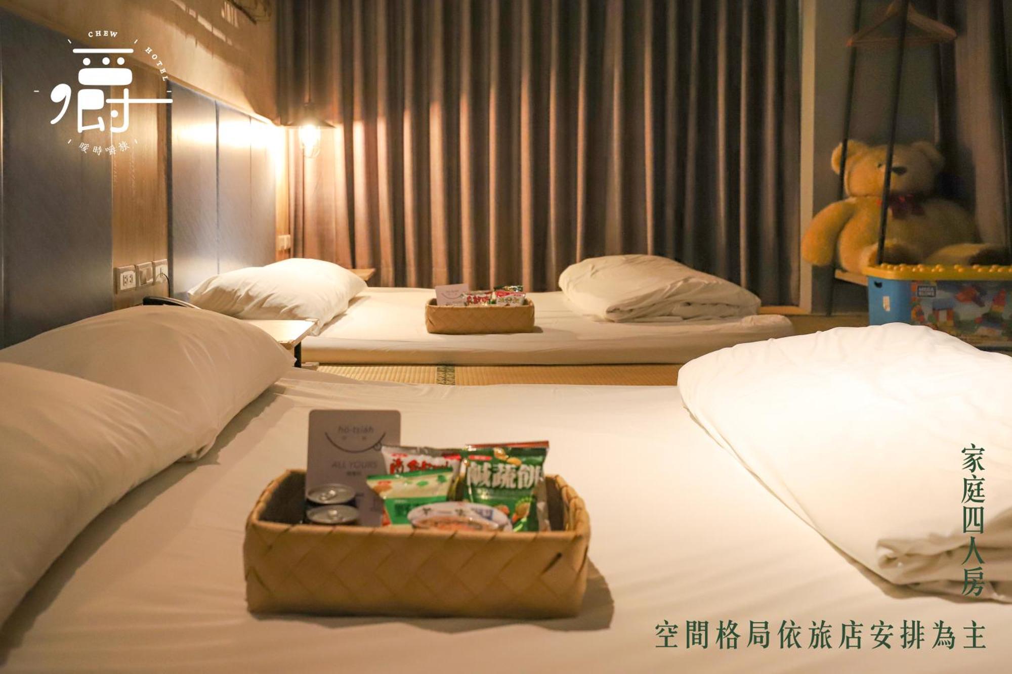 Somer Chew Hotel تاينان المظهر الخارجي الصورة