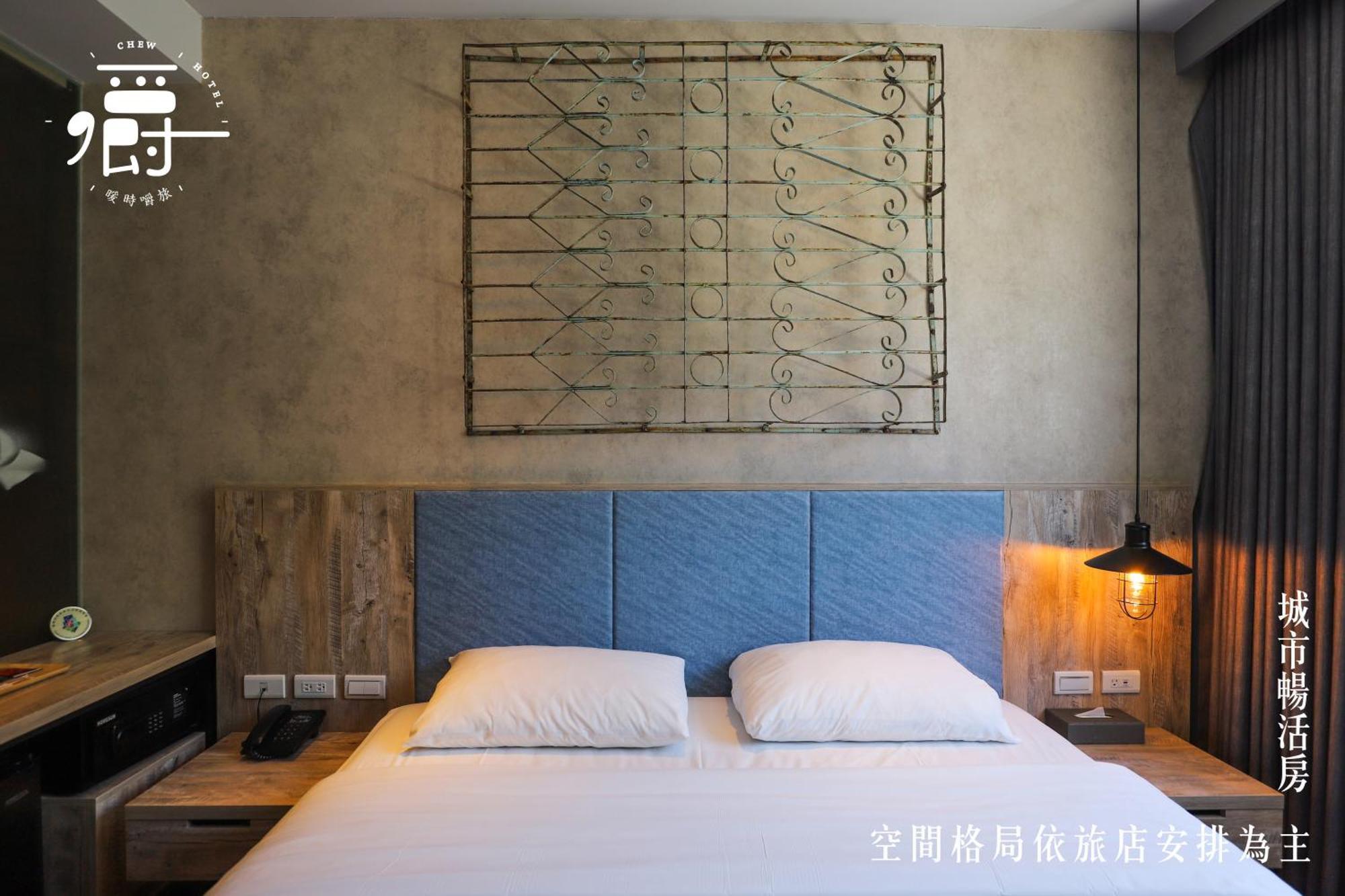 Somer Chew Hotel تاينان المظهر الخارجي الصورة