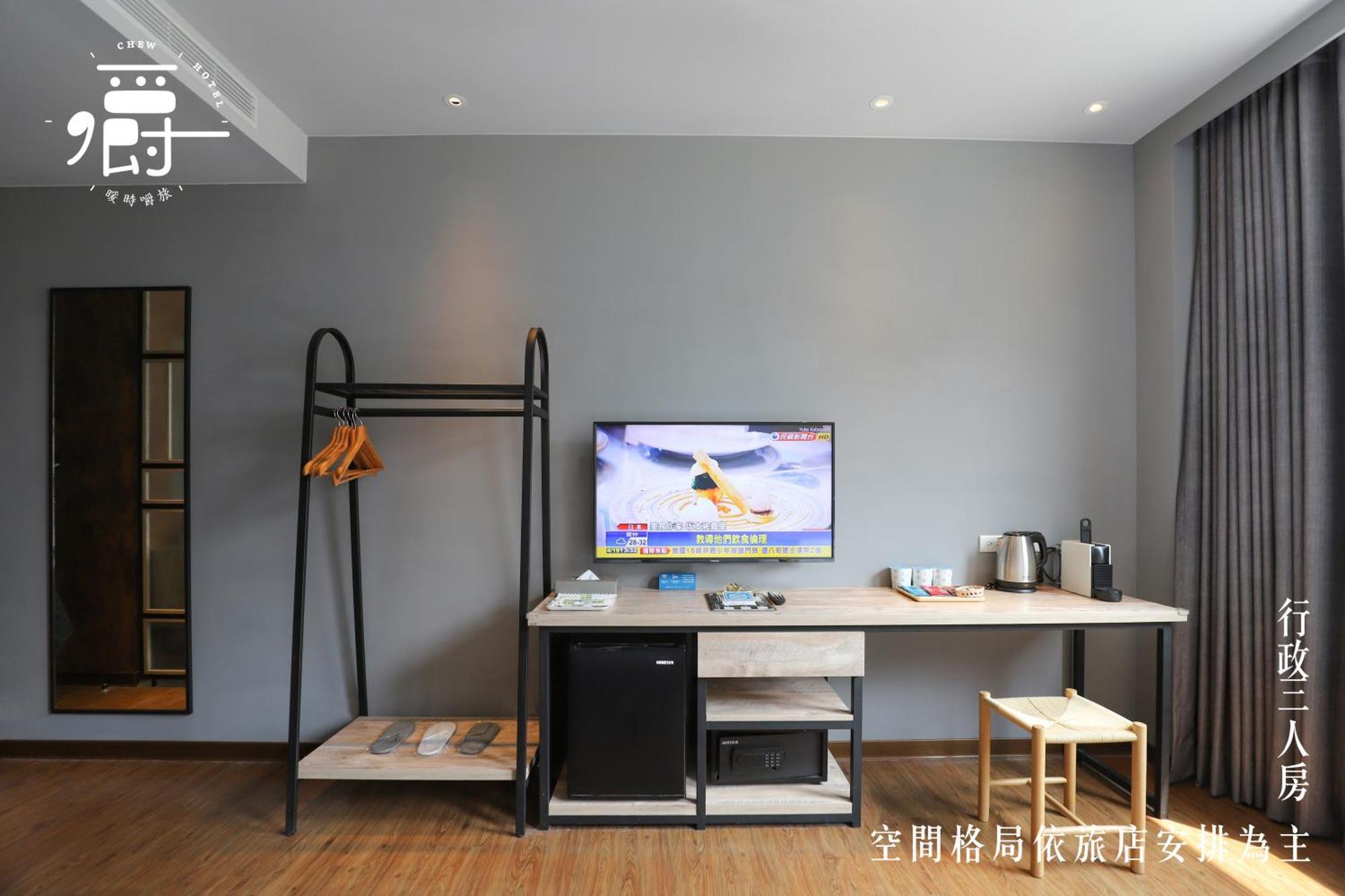 Somer Chew Hotel تاينان المظهر الخارجي الصورة