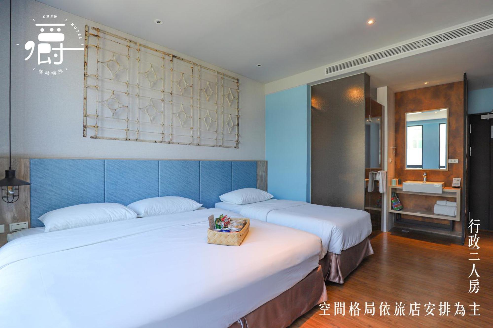 Somer Chew Hotel تاينان المظهر الخارجي الصورة