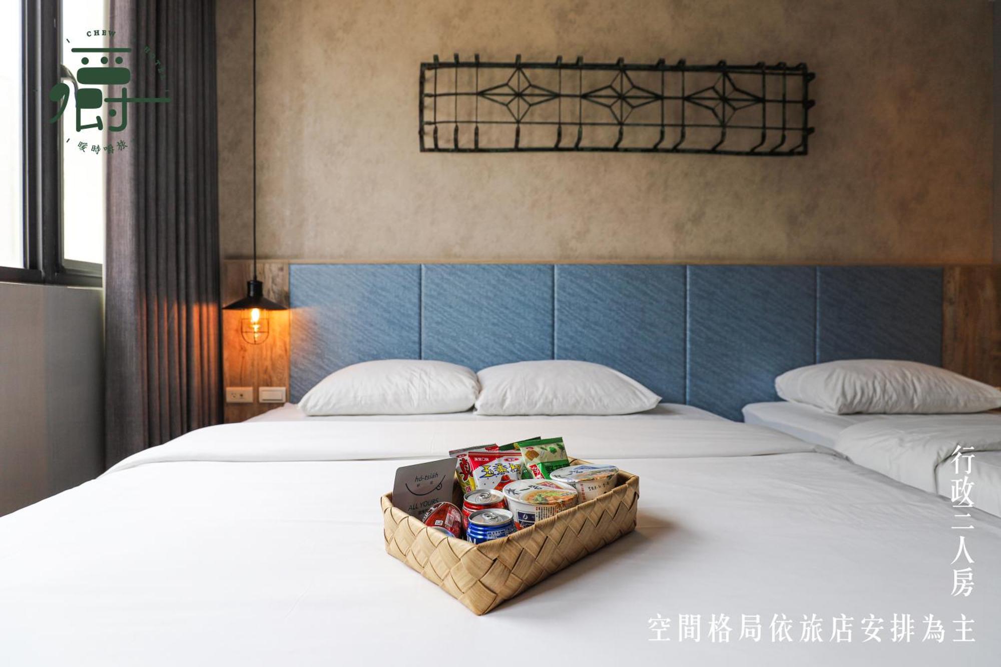 Somer Chew Hotel تاينان المظهر الخارجي الصورة