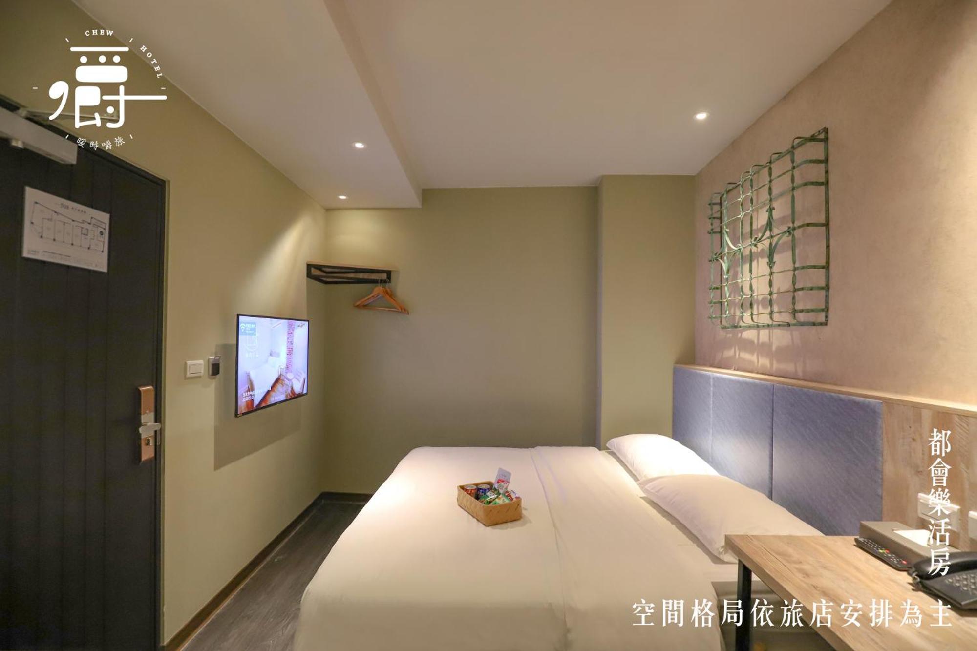 Somer Chew Hotel تاينان المظهر الخارجي الصورة