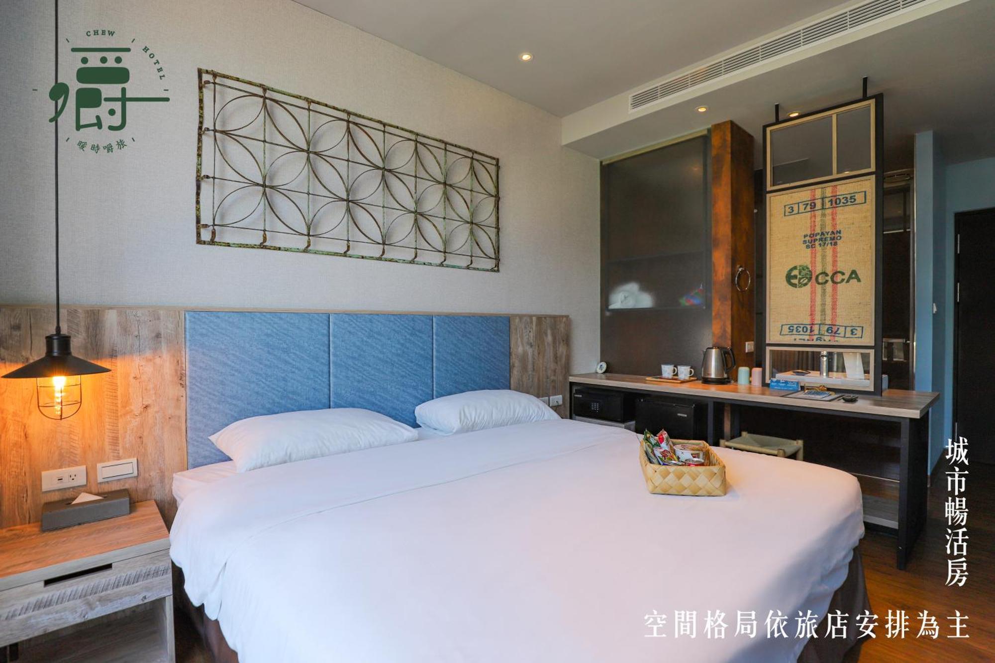 Somer Chew Hotel تاينان المظهر الخارجي الصورة