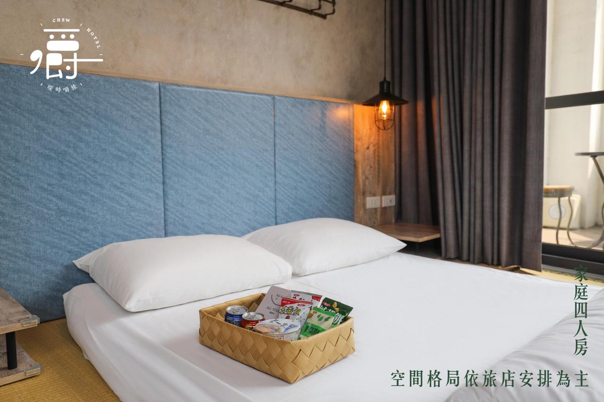 Somer Chew Hotel تاينان المظهر الخارجي الصورة