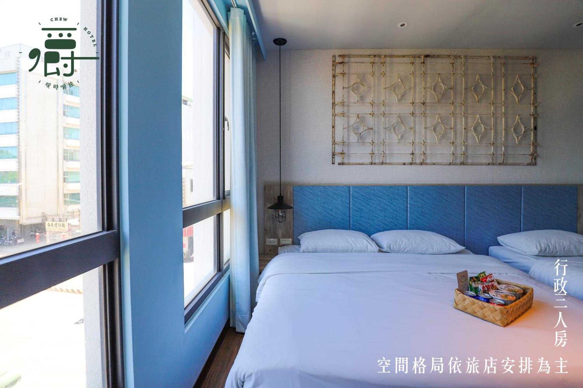 Somer Chew Hotel تاينان المظهر الخارجي الصورة