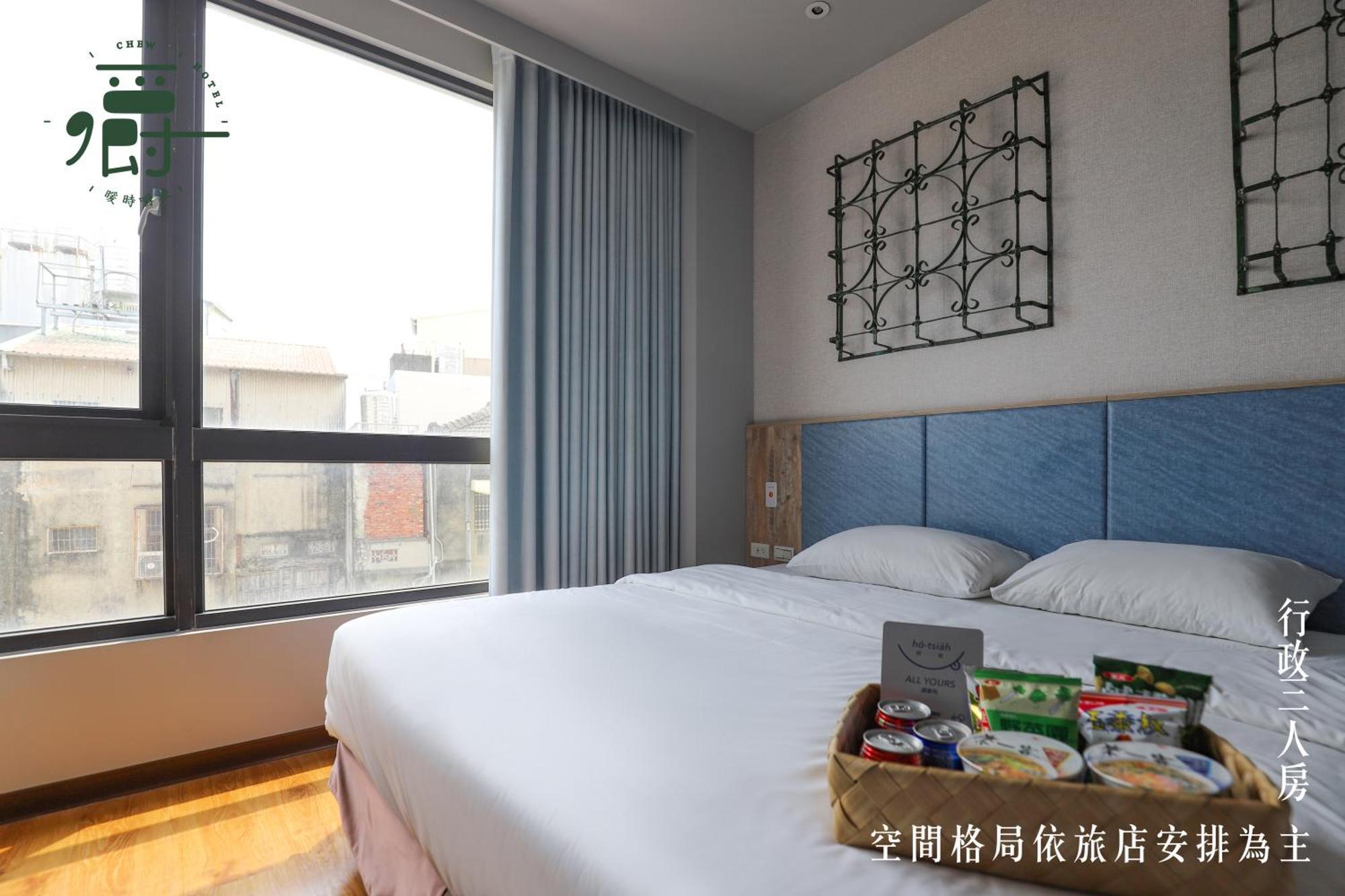Somer Chew Hotel تاينان المظهر الخارجي الصورة
